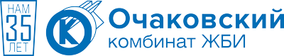 Очаковский комбинат ЖБИ