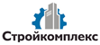 Стройкомплекс