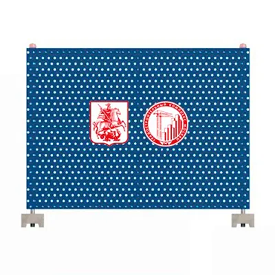 Ограждение Тип 1 градостроительного комплекса