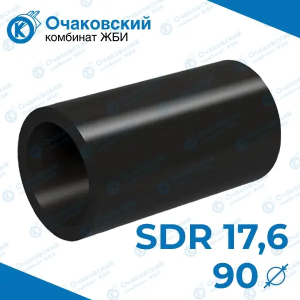 Труба ПНД d90 мм SDR 17,6 (тех.)