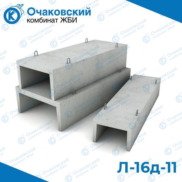 Лоток теплотрассы Л-16д-11