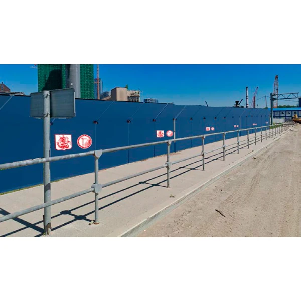 Ограждение Тип 2.3 градостроительного комплекса