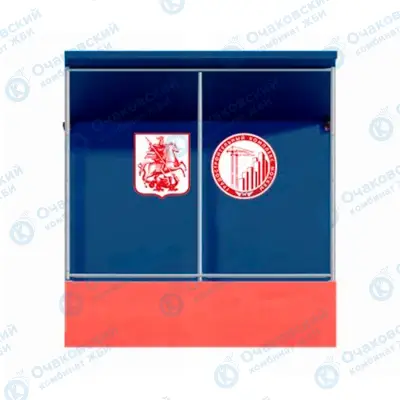 Ограждение Тип 2.4 градостроительного комплекса