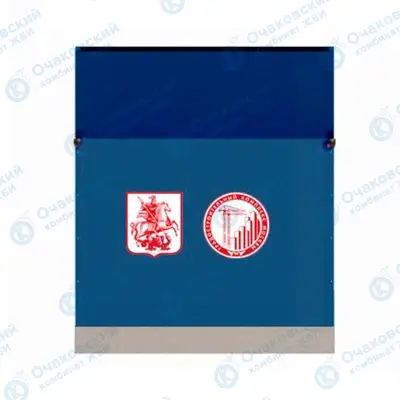 Ограждение Тип 2.3 градостроительного комплекса