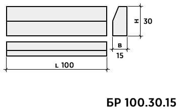 Бордюр с малой фаской БР 100.30.15 (1000x150x300)