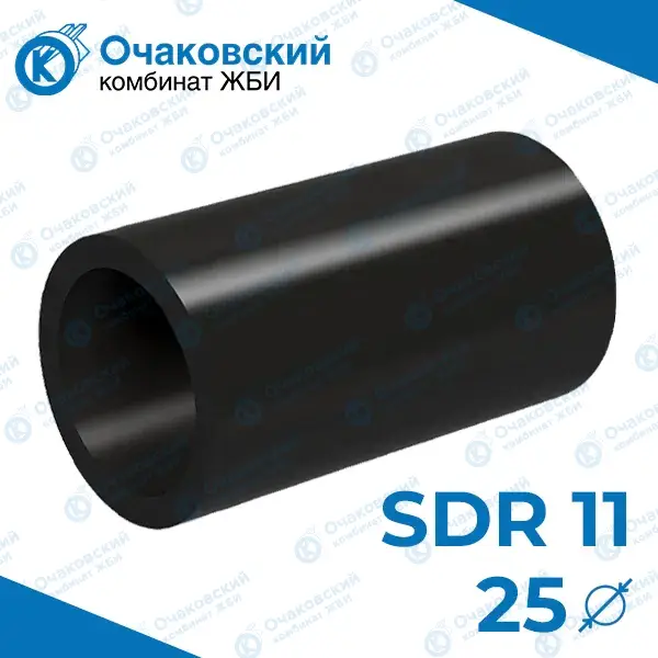 Труба ПНД d25 мм SDR 11 (тех.)