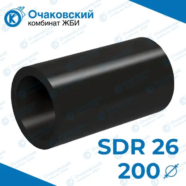 Труба ПНД d200 мм SDR 26 (тех.)