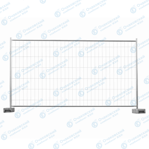 Ограждение «Heras» (Херас)3500х2000 мм