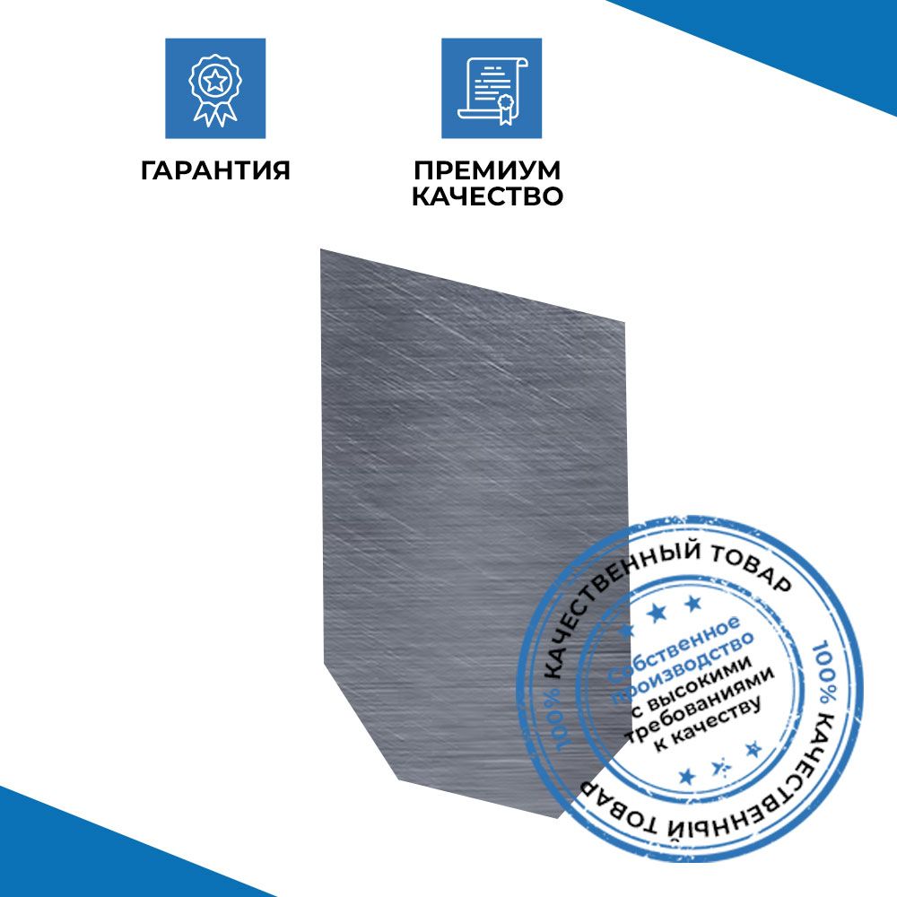 Заглушка стальная DN150 H180