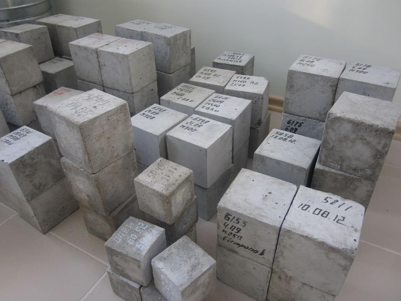 Испытание кубиков бетон в25