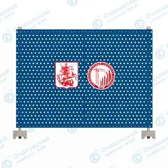 Ограждение Тип 1 градостроительного комплекса