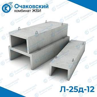Лоток теплотрассы Л-25д-12