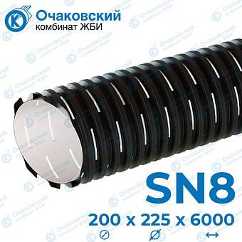 Дренажная труба Перфокор DN/ID 200х6000 мм SN8