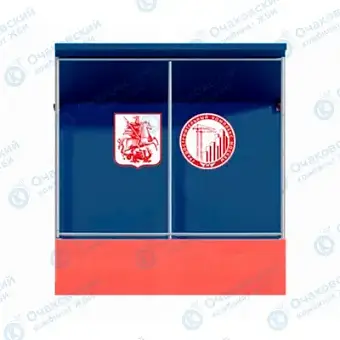 Ограждение Тип 2.4 градостроительного комплекса