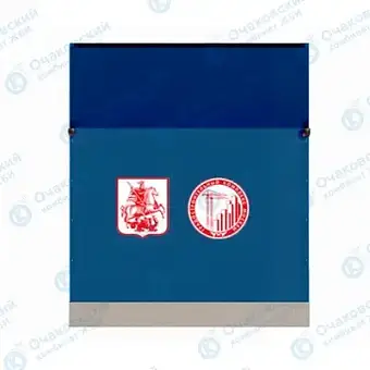 Ограждение Тип 2.3 градостроительного комплекса