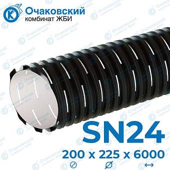 Дренажная труба Перфокор DN/ID 200х6000 мм SN24