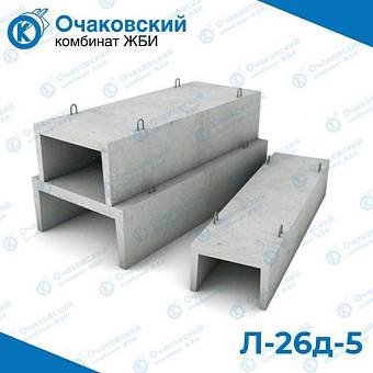 Лоток теплотрассы Л-26д-5