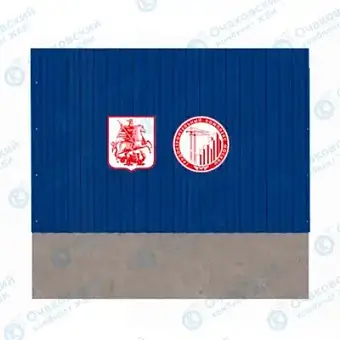 Ограждение Тип 2.5 градостроительного комплекса