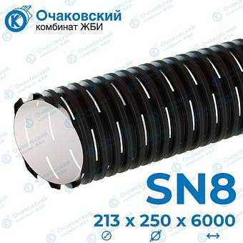 Дренажная труба Перфокор DN/OD 250х6000 мм SN8