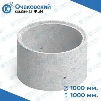 К-10-10ч (КС-10-10ч)