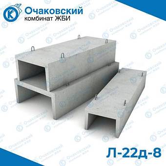 Лоток теплотрассы Л-22д-8